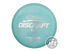 USED Discraft [McBETH] ESP Avenger SS 172g Green-Teal Silver Foil Driver Disc