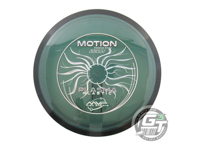 MVP Plasma Motion Distance Driver Golf Disc (Individually Listed)