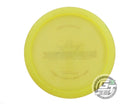USED Dynamic Discs Lucid Maverick 174g Yellow Copper Foil Distance Driver Disc