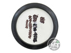 USED Dynamic Discs Fuzion Orbit Trespass 171g Black-White Distance Driver Disc