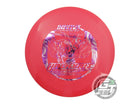 Innova Star Valkyrie Distance Driver Golf Disc (Individually Listed) - Gotta Go Gotta Throw