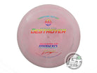 USED Innova [SALONEN] Swirled Star Destroyer 173g Lilac-Pink Driver Golf Disc