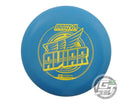USED Innova DX Aviar 167g Blue Yellow Stamp Putter Golf Disc