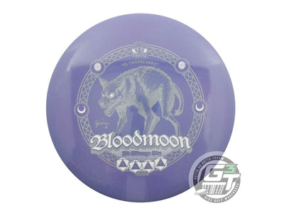 Prodigy Special Edition 2025 WACO Fundraiser 400G Series M4 Midrange Golf Disc (Individually Listed)