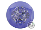 USED Thought Space Aura Crux 178g Purple Midrange Golf Disc