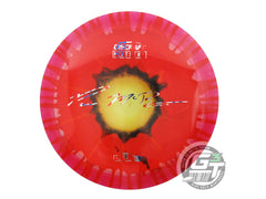 Discraft Paul McBeth Signature Fly Dye Elite Z Athena Fairway Driver Golf Disc (Individually Listed)