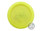 USED Innova X-OUT Champion Starfire 172g Yellow Distance Driver Golf Disc