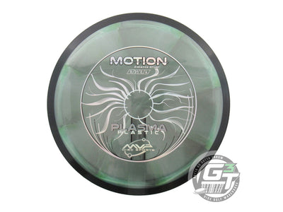 MVP Plasma Motion Distance Driver Golf Disc (Individually Listed)