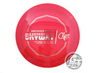 USED Climo Victory Line Skyway 169g Red Silver Foil Distance Driver Golf Disc