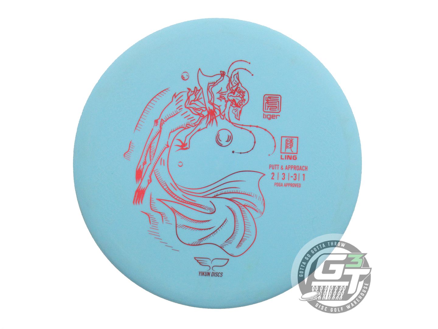 USED Yikun Disc Golf Tiger Line Ling 173g Teal Red Foil Putter Disc