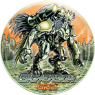 Discraft GripEQ Chris Dickerson AX5 Signature Series Backpack Disc Golf Bag