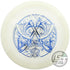 Westside Limited Edition 2022 USAMPC Moonshine Glow VIP Hatchet Fairway Driver Golf Disc