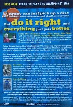 Disc Golf Fundamentals Vol. 1 - Learn to Play the Champions' Way DVD - Gotta Go Gotta Throw