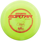 Hyzerbomb Golf Disc 173-175g Hyzerbomb Limited Edition Signature Big Jerm Jeremy Koling Frontline-X Mortar Midrange Golf Disc