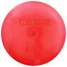 Innova Golf Disc Innova Factory Second GStarlite Daedalus Distance Driver Golf Disc