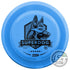 Innova Ultimate Innova Superdog Dog & Catch Disc