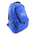 Prodigy Disc Bag Royal Blue Prodigy BP-3 Backpack Disc Golf Bag