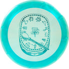 Westside Discs Golf Disc Westside Limited Edition Chameleon VIP-X Destiny Distance Driver Golf Disc